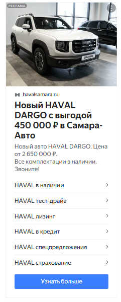 Название изображения