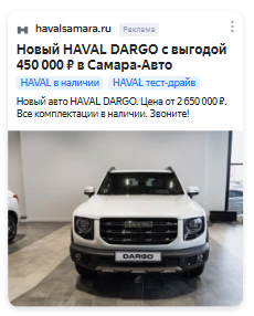 Название изображения