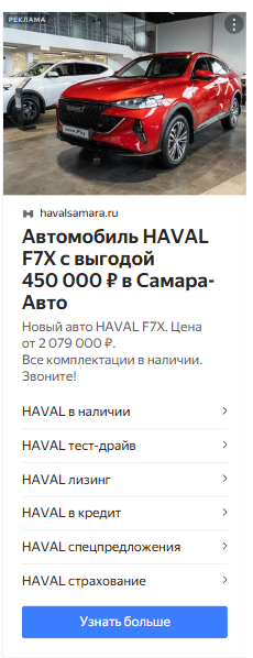 Название изображения