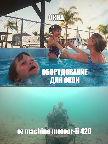 Название изображения