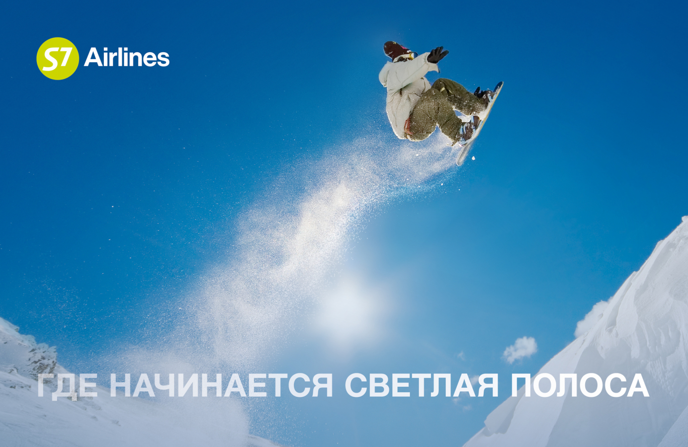 Название изображения