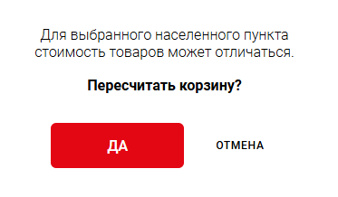 Название изображения