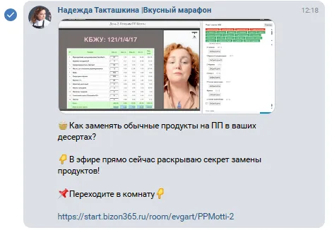 Название изображения