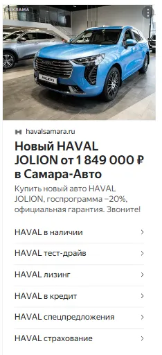 Название изображения