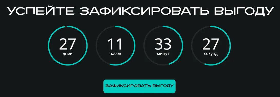 Название изображения