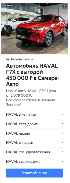Название изображения