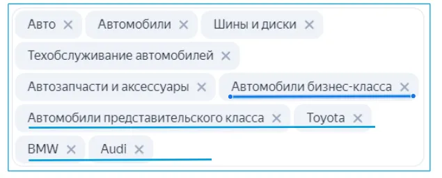 Название изображения