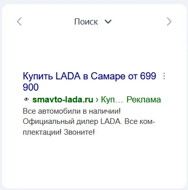 Название изображения