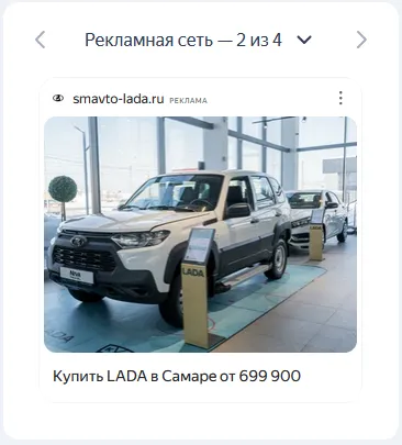 Название изображения