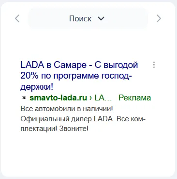 Название изображения