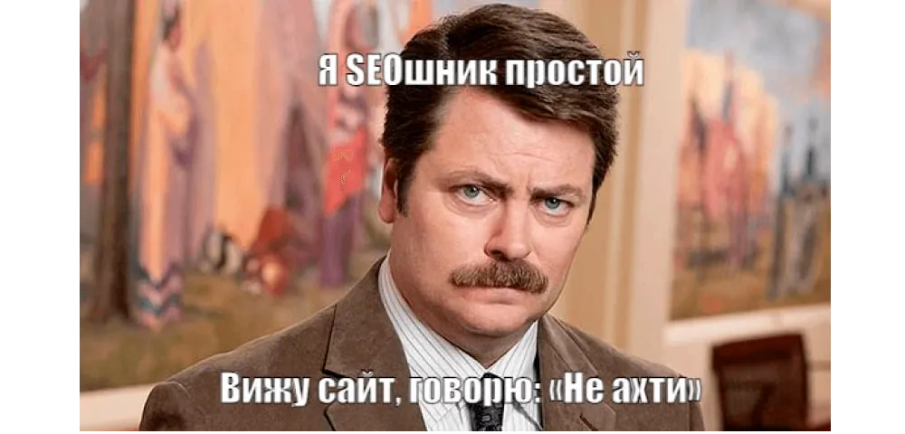 Название изображения