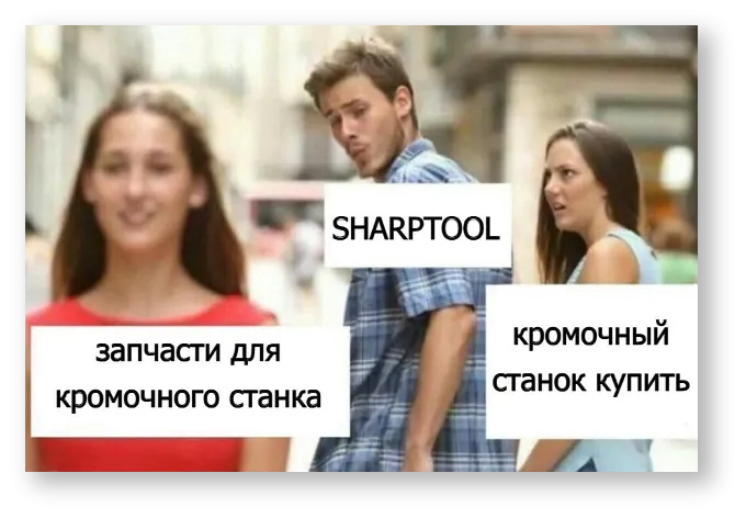 Название изображения
