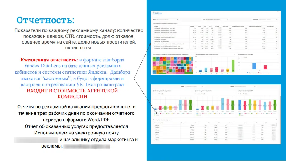 Название изображения
