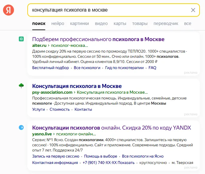 Название изображения