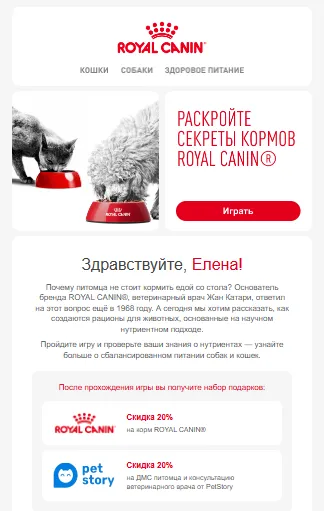 Название изображения