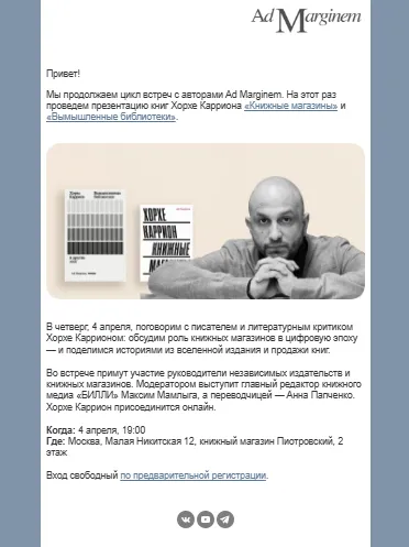 Название изображения