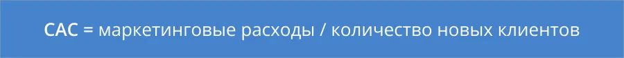Альтернативная формула