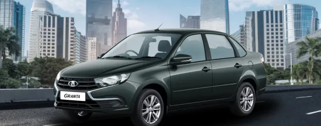 LADA – автодилер