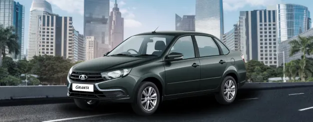 LADA – автодилер