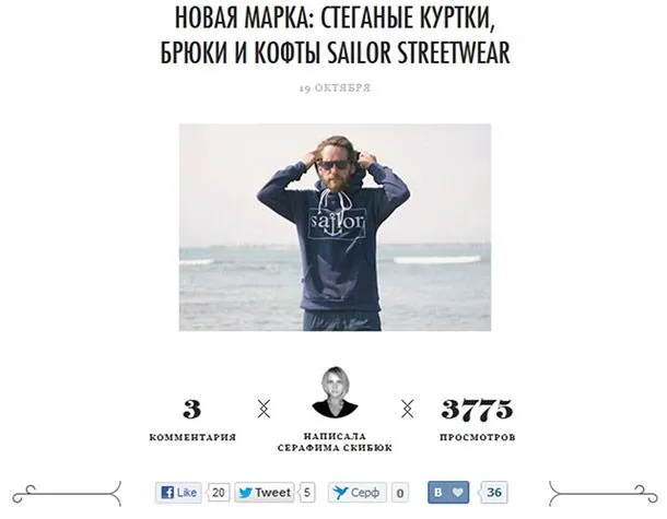 news