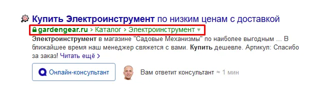 news