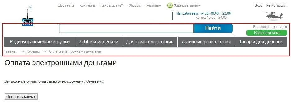 news