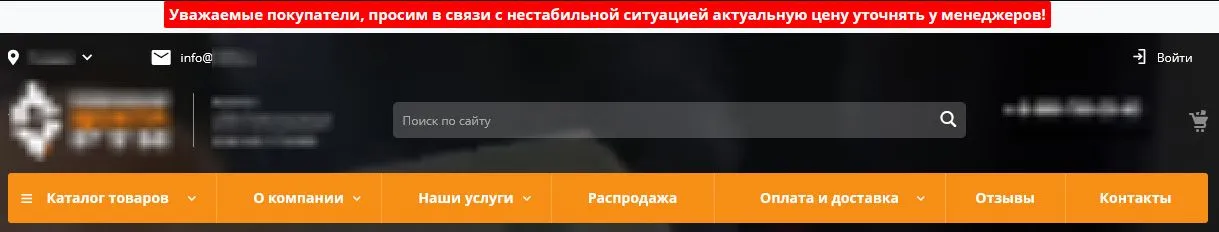 news