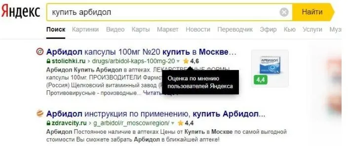 news