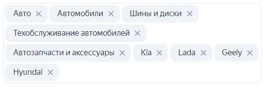 iFree Uno — демократичный бренд, поэтому делали акцент на марки авто эконом-класса.