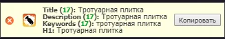 news