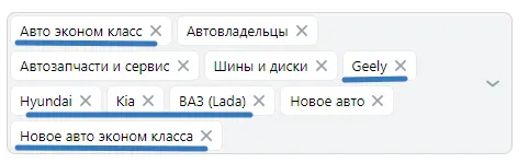 Эконом-класс iFree Uno