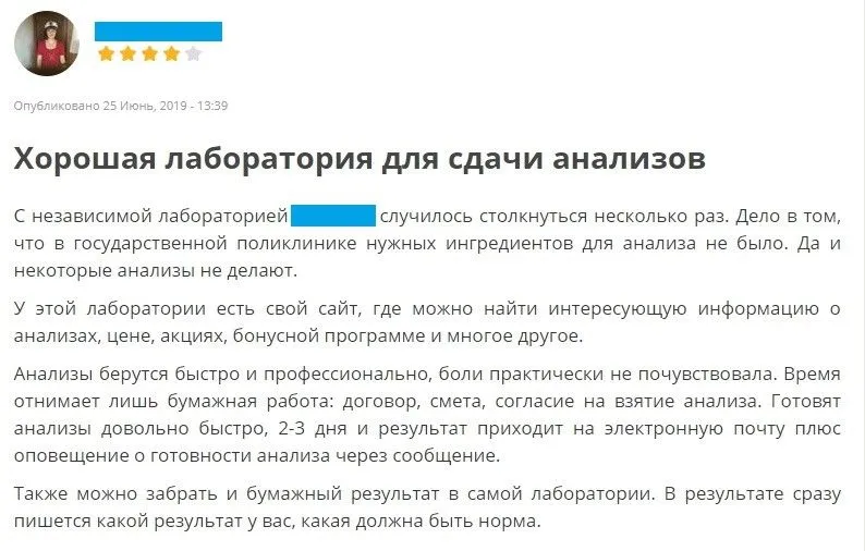 news