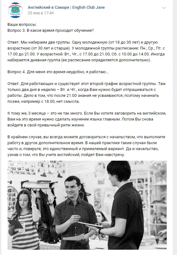 news