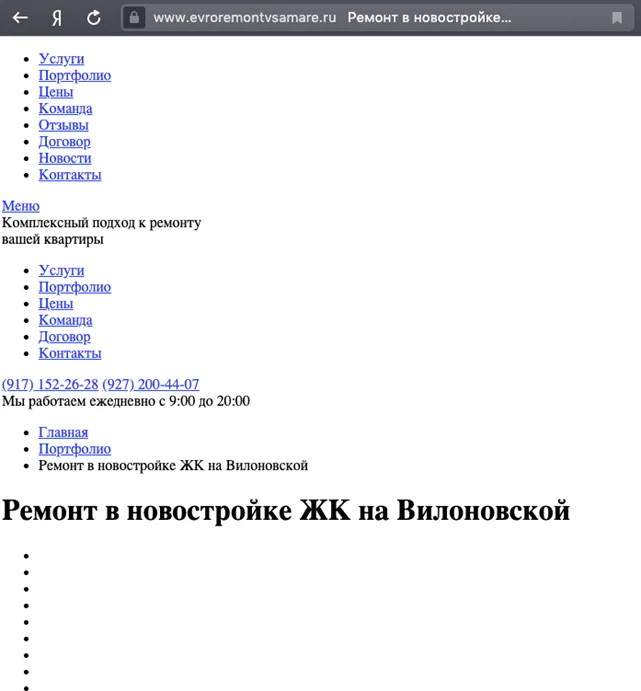 news