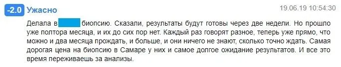news