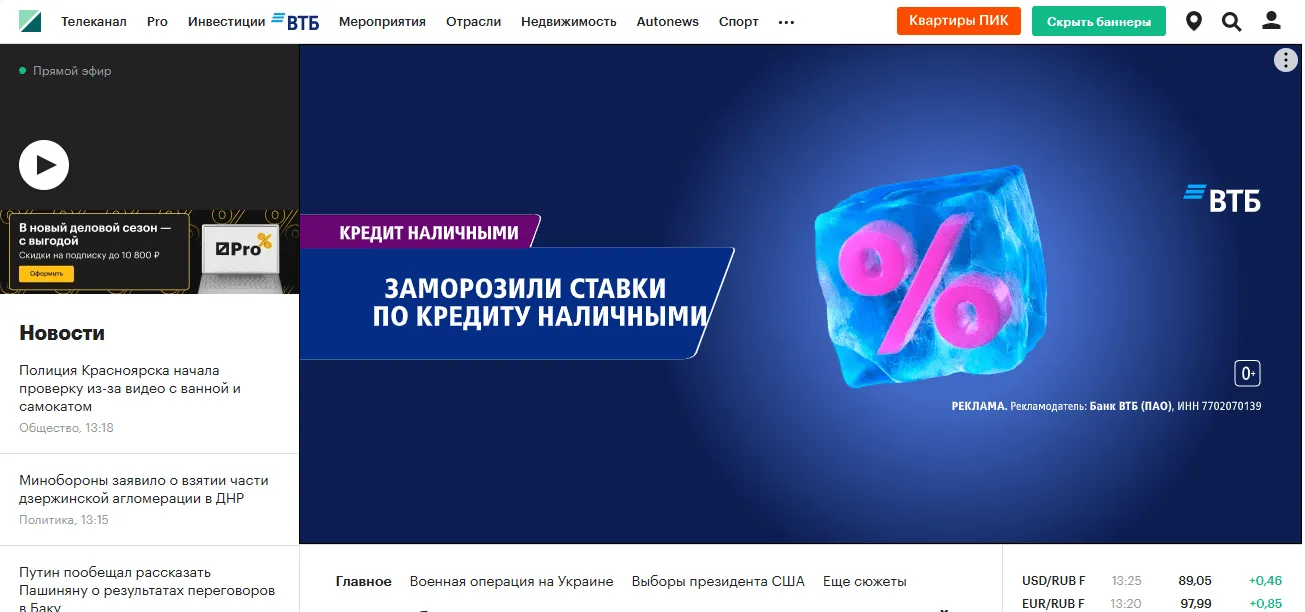 Название изображения