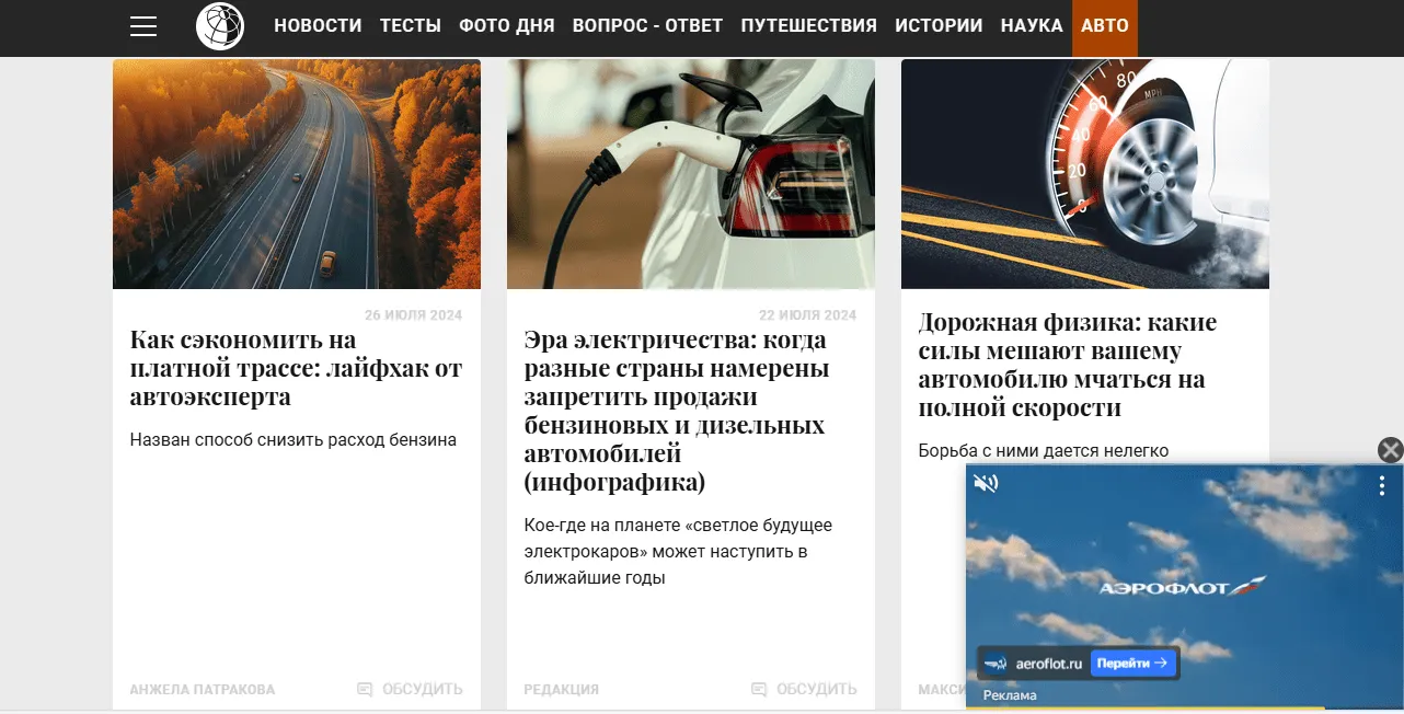 Название изображения