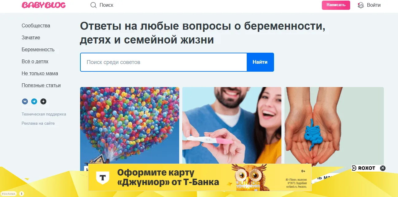 Название изображения