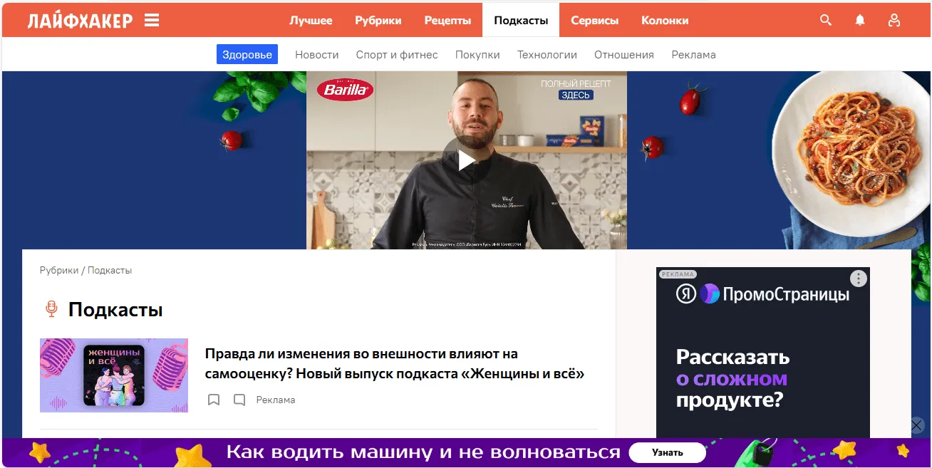 Название изображения